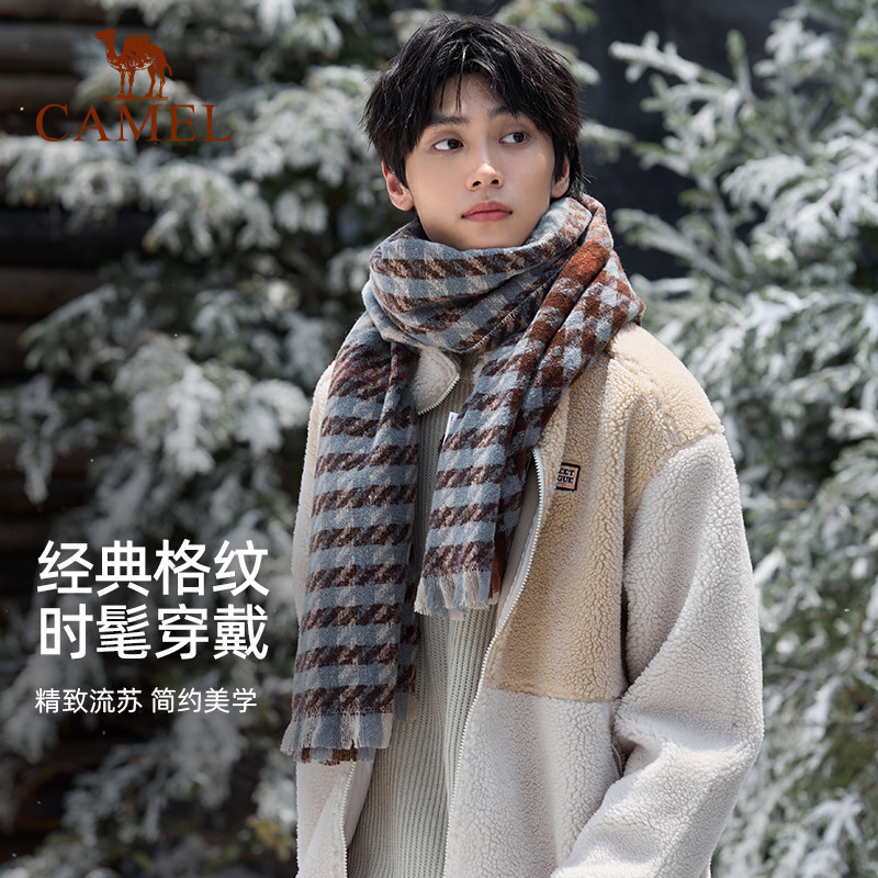骆驼户外围巾男女2025秋冬保暖围脖韩系百搭披肩千鸟格纹围巾