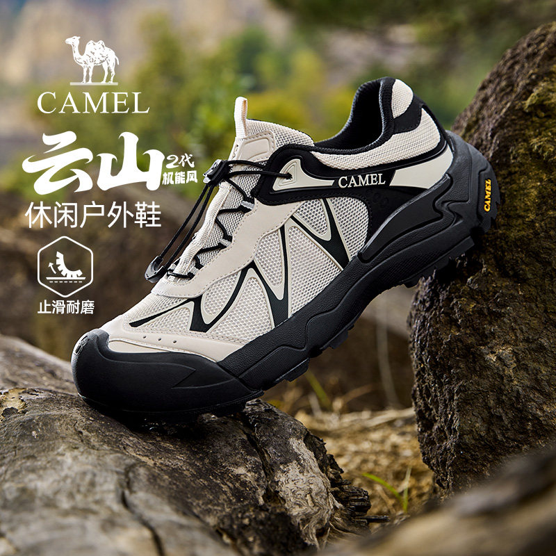 革网撞色拼接EVA发泡中底