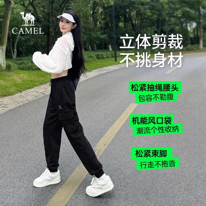 骆驼加绒运动长裤子宽松休闲