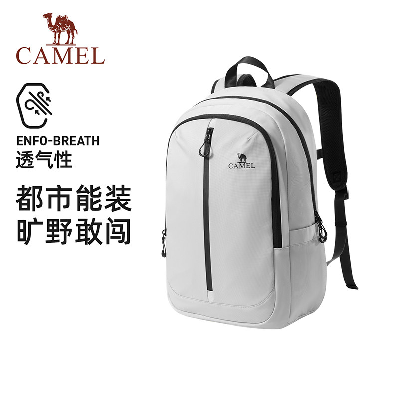 骆驼双肩包防泼水休闲轻便背包初高中大学生户外运动徒步登山包,运动包/户外包/配件,双肩背包,淘宝优惠券,粉丝福利购,淘宝优惠卷