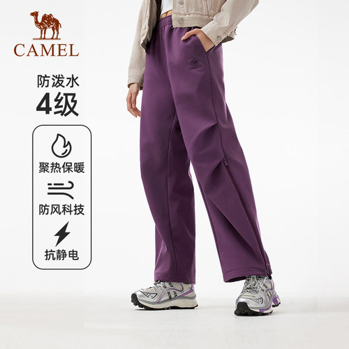 骆驼户外冲锋软壳裤女25秋冬