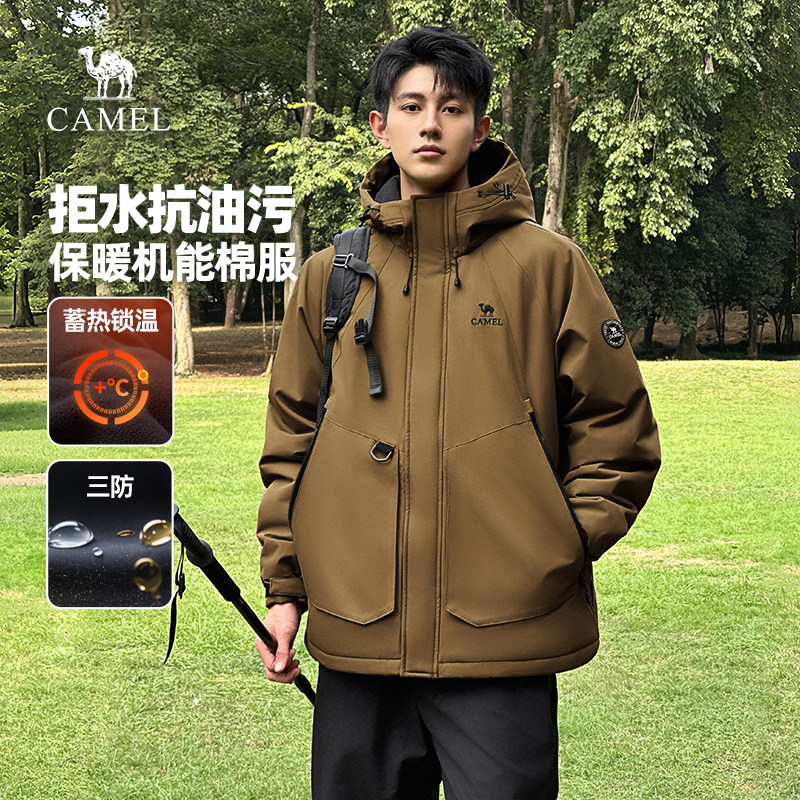 骆驼男装工装棉服男秋冬季2026新款棉衣加绒加厚防水棉夹克外套男