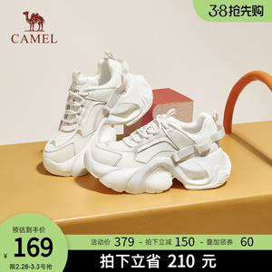 骆驼女鞋2024年春新款潮流时尚厚底增高老爹鞋舒适柔软休闲鞋