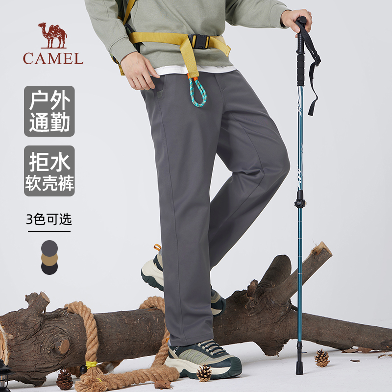 骆驼男装梭织休闲裤男20