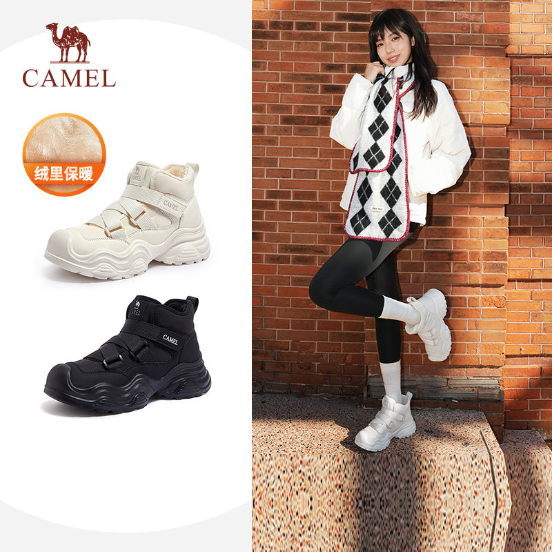 骆驼女鞋2025冬季丑萌鞋工装靴女登山鞋高帮鞋厚底雪地靴保暖靴子