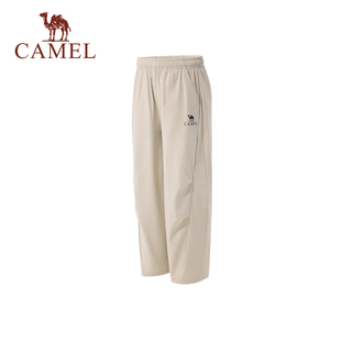 小骆驼儿童速干裤春2026新款童装直筒裤学生运动男女童休闲长裤子