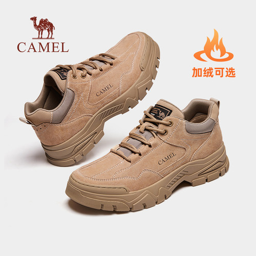 舒软抗撕扯止滑稳走增高鞋工装鞋