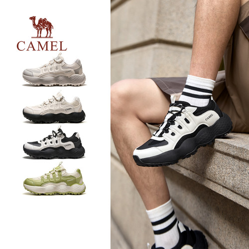 透气三明治网面软弹MD发泡中底