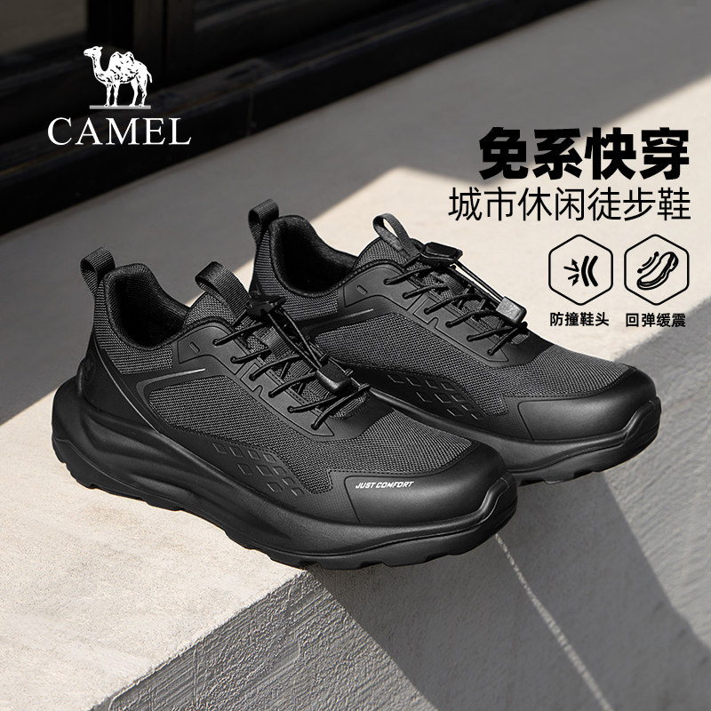 免系鞋带缓震发泡中底图片