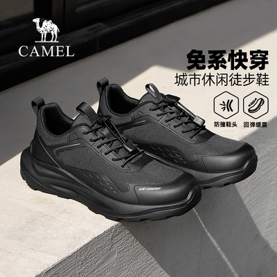 免系鞋带缓震发泡中底