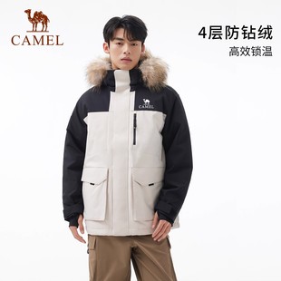 骆驼户外羽绒服男2025冬季 派克服外套女 三防专业加厚保暖工装