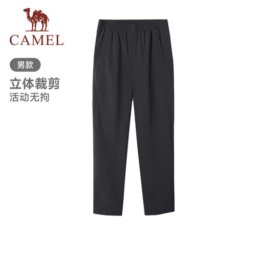 骆驼速干裤男款夏季薄款