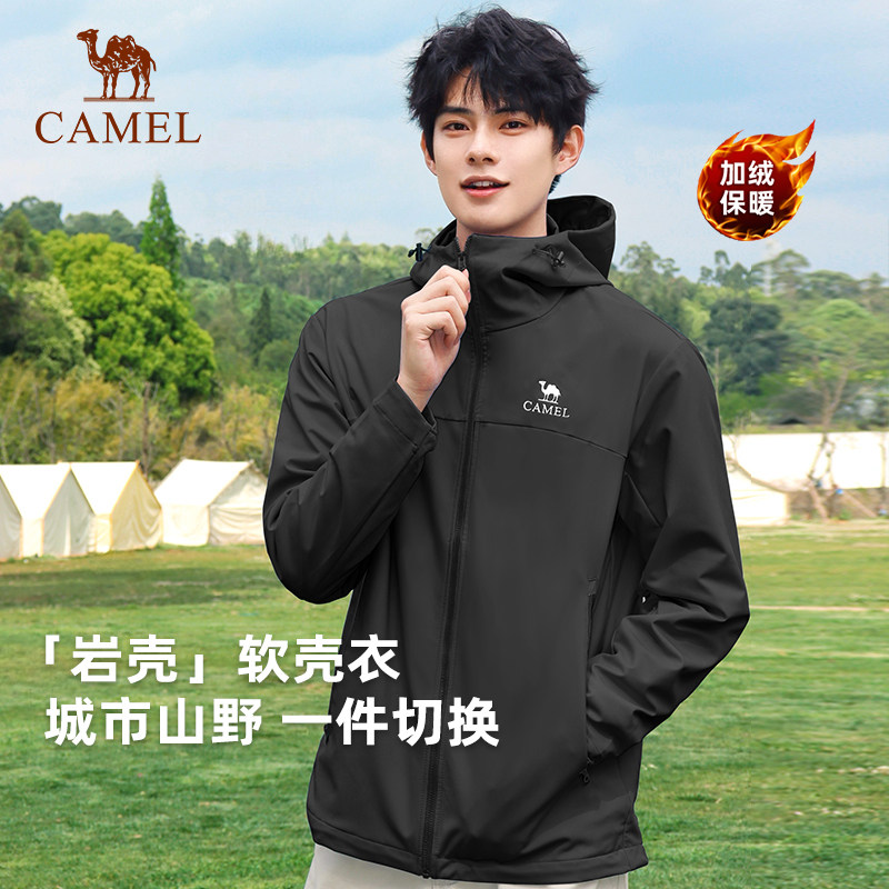 骆驼户外冲锋软壳衣男装夹克图片