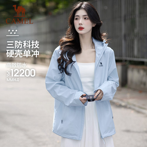 骆驼baby蓝冲锋衣女单冲