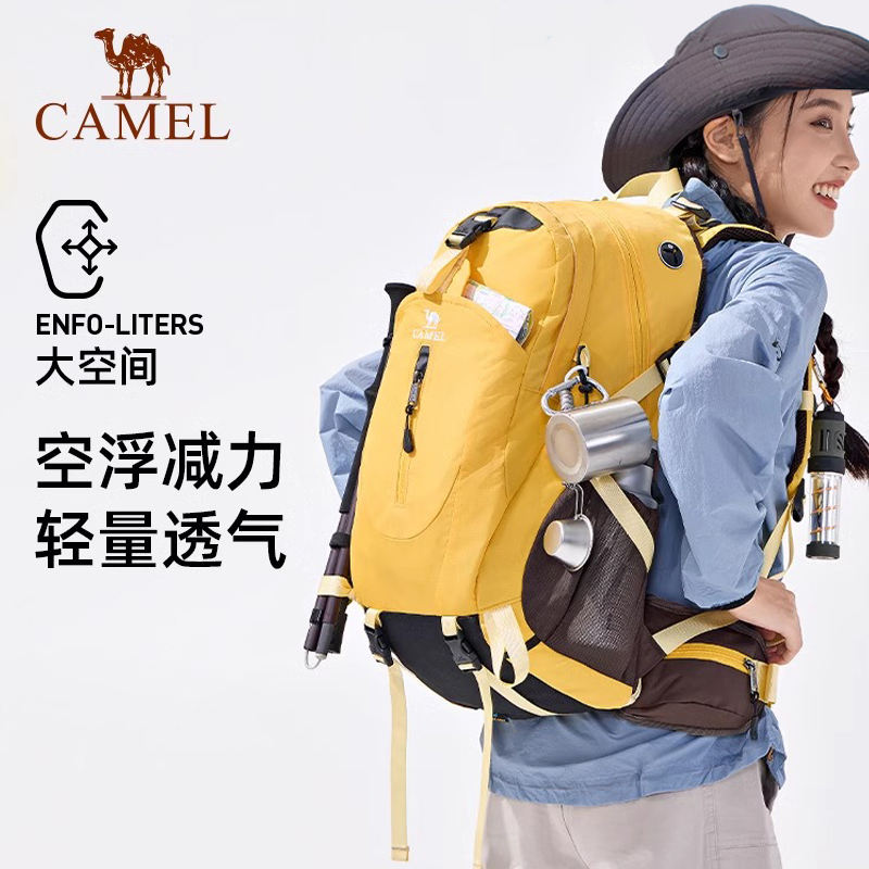 骆驼山栖专业登山包男女士大容量户外徒步旅行旅游轻便背包双肩包