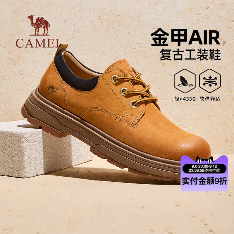 骆驼金甲AIR复古工装鞋图片