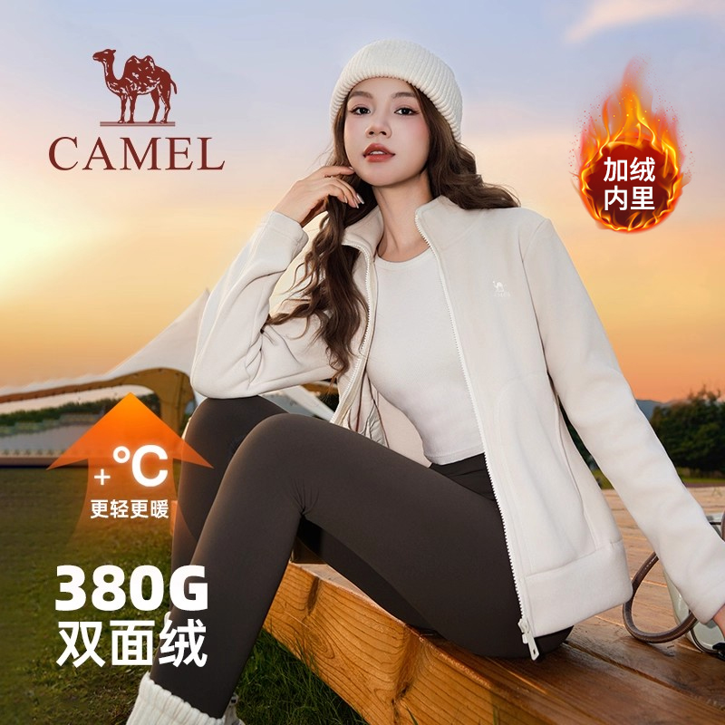 骆驼女装户外抓绒衣新款摇粒绒冲锋衣内胆防风加绒加厚休闲外套男
