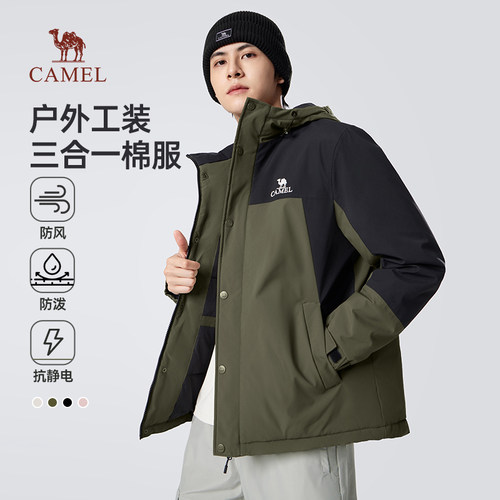 骆驼男装棉衣男冬季2024