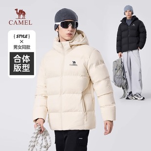 拒水防风保暖羽绒服 男女款 骆驼 三防