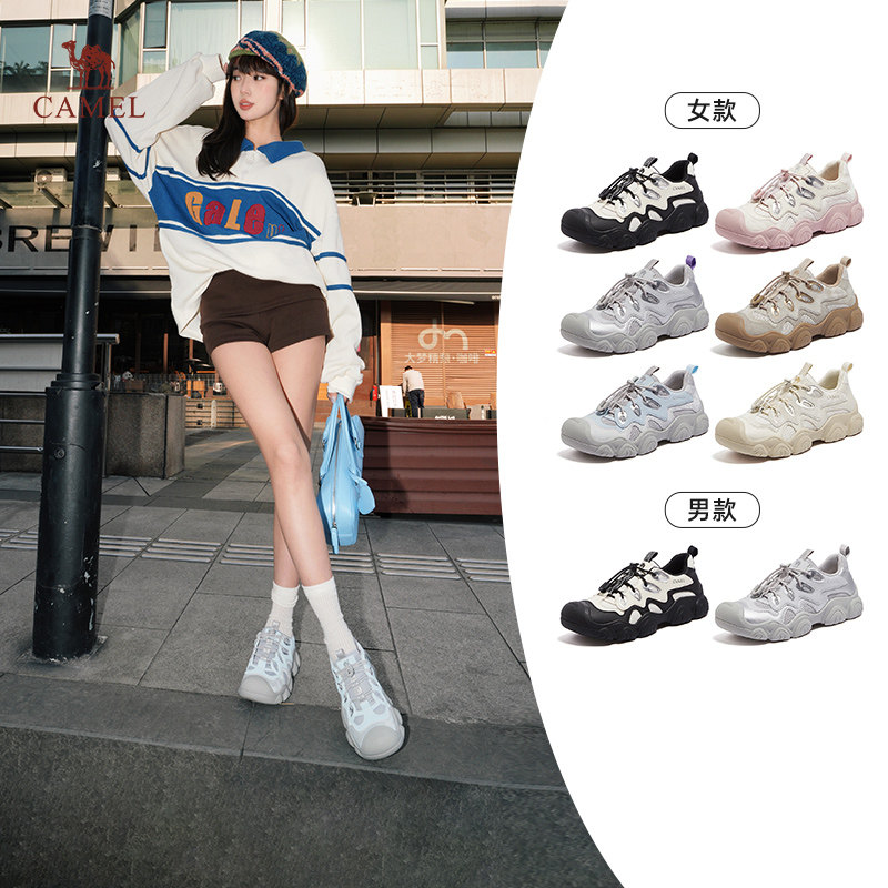 骆驼「猫爪」4.0丑萌鞋情侣款