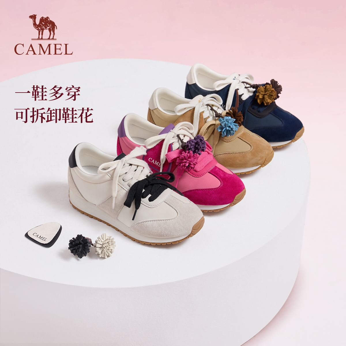 骆驼女鞋2025秋冬新品厚底鞋女时尚百搭运动鞋通勤增高休闲鞋