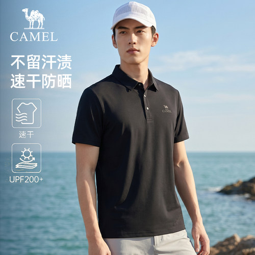 骆驼户外吸湿速干短袖polo衫男款2026夏季新款通勤休闲翻领t恤男