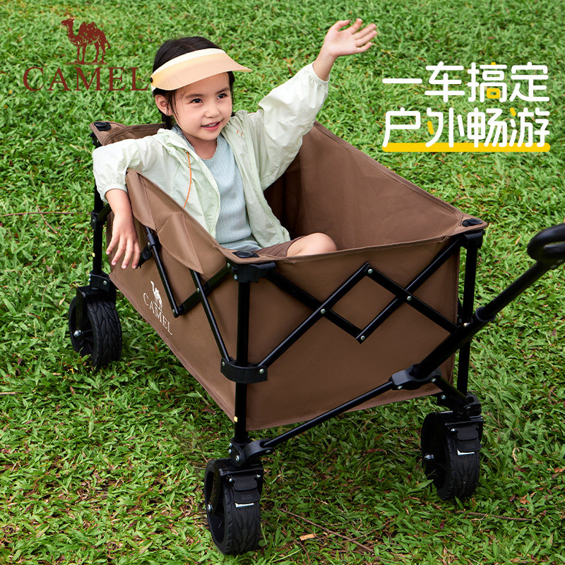 CAMEL户外聚拢露营车野餐儿童可躺营地车手推车拉车可折叠旅行车