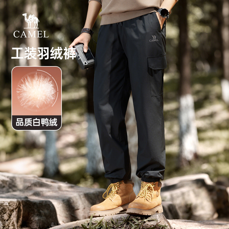 骆驼男装外穿羽绒裤男冬季情侣加绒加厚工装休闲束脚防水运动裤女
