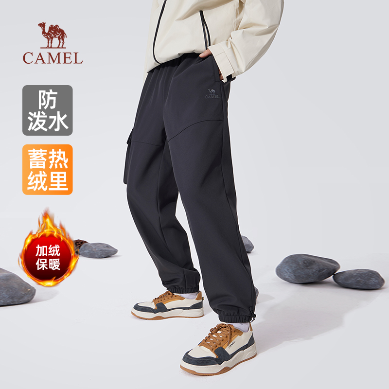 骆驼男款梭织加绒长裤