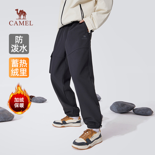 加绒保暖宽松束脚防泼水休闲长裤 骆驼男装 男2025冬季 裤 子 工装