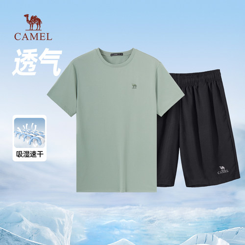 骆驼男款时尚套装套装