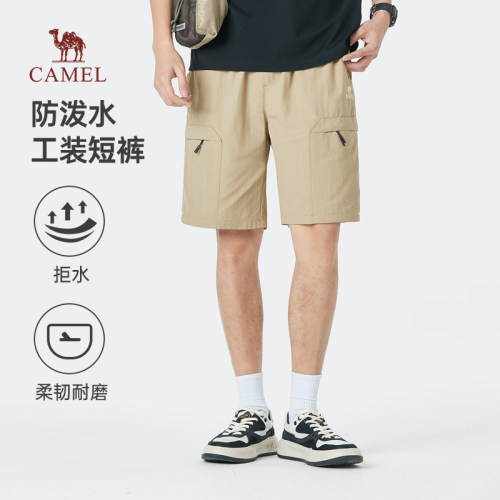 骆驼工装裤男装短裤轻薄