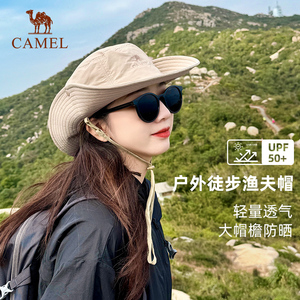骆驼小耶溪渔夫帽登山帽户外防晒帽子女徒步男爬山遮阳西部牛仔帽
