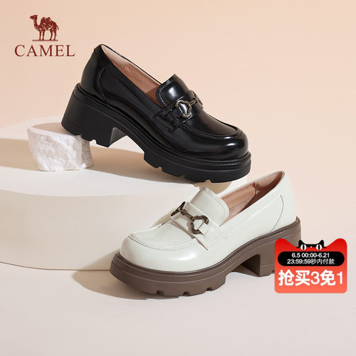 骆驼女鞋2026早春新款复古休闲玛丽珍小皮鞋学院风厚底增高乐福鞋