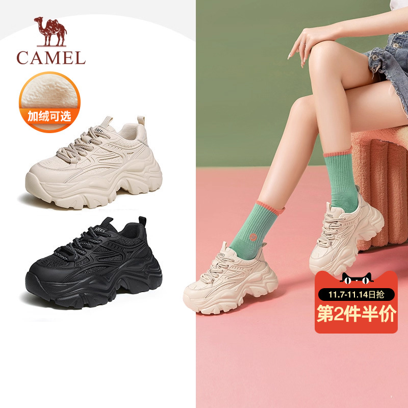 骆驼女鞋休闲厚底运动鞋老爹鞋