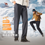骆驼男裤秋冬款2025新款休闲裤男加绒加厚保暖户外登山徒步软壳裤