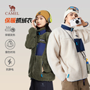 加绒夹克时尚 秋冬季 休闲保暖抓绒衣男 摇粒绒外套男女款 骆驼男装