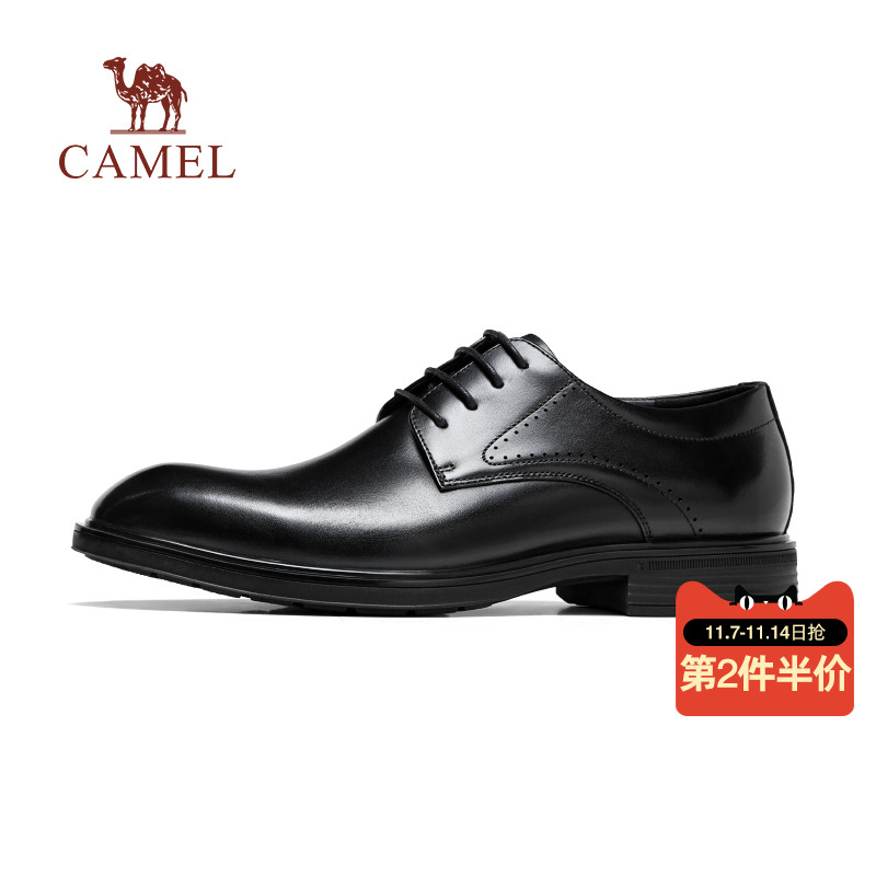 顺滑光面牛皮顺滑光面正装皮鞋男