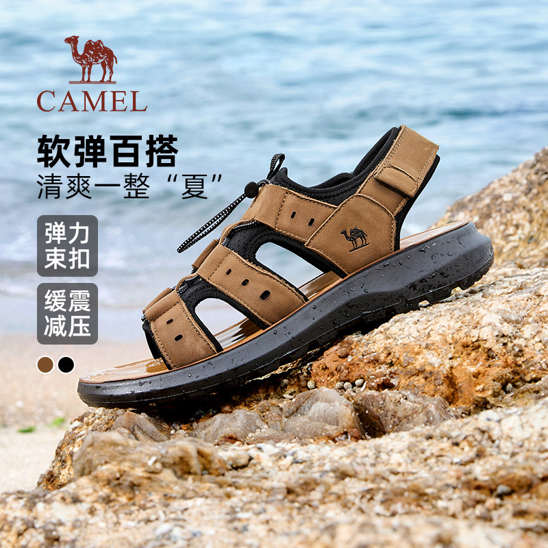 骆驼男鞋夏季透气舒软牛皮免系快穿增高百搭休闲凉鞋男款凉皮鞋子