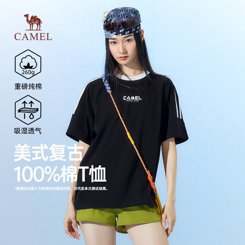 骆驼女装重磅纯棉短袖t恤2026春夏新款美式复古休闲运动半袖体恤