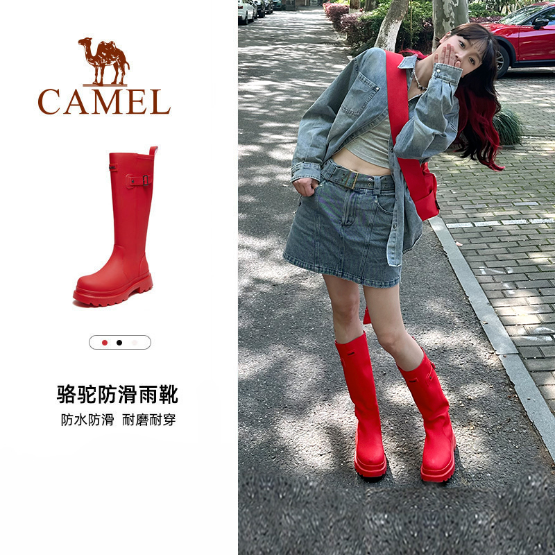 骆驼户外雨靴红色战靴高颜值雨鞋女士经典涉水鞋防水防滑长筒靴