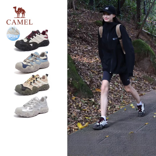 骆驼女鞋2026年春季跑步户外徒步老爹鞋厚底运动登山鞋女款