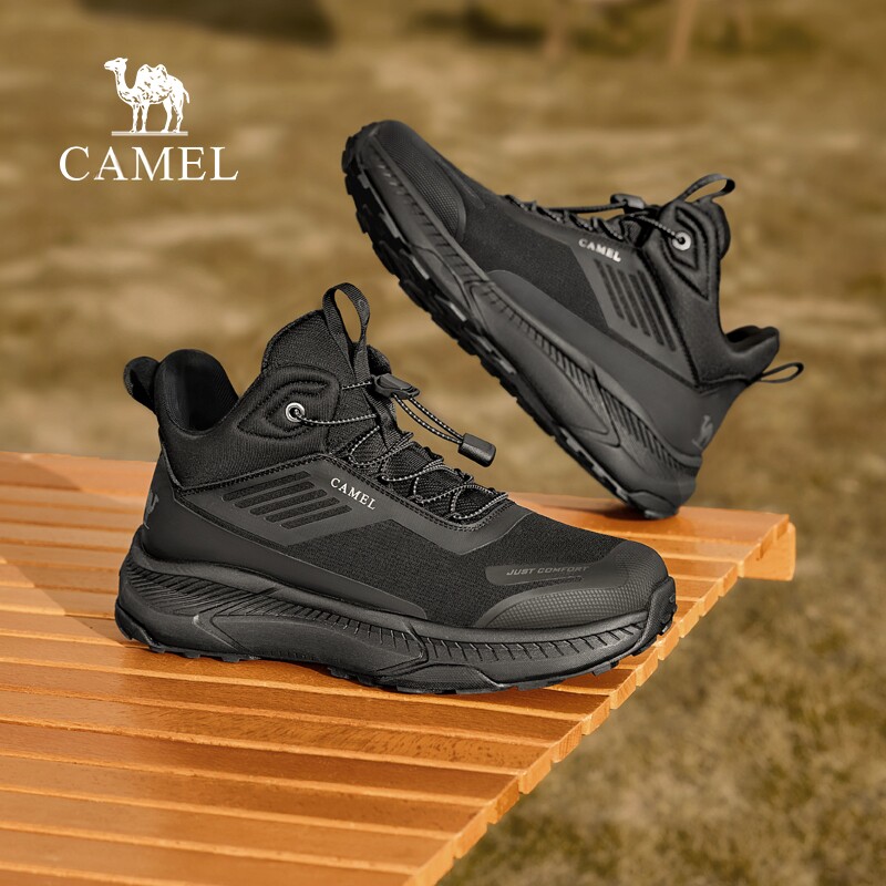 骆驼户外登山鞋男2026春季中年爸爸运动鞋休闲登山高帮徒步鞋子