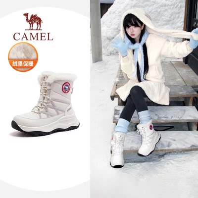 骆驼女鞋2025冬季新款「熔岩」户外加绒加厚保暖时尚拒水雪地靴