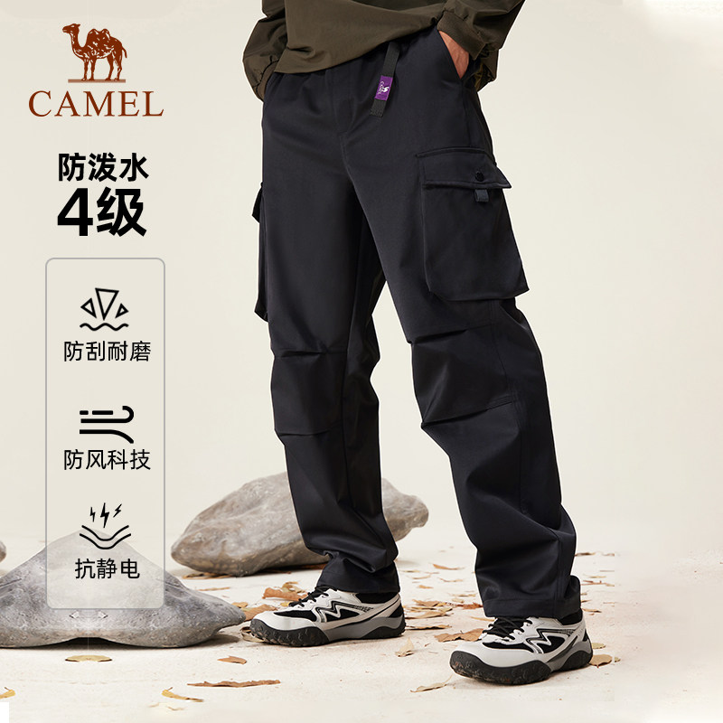 骆驼山海工装裤男款2026秋季新款软壳裤户外防泼水休闲伞兵长裤子