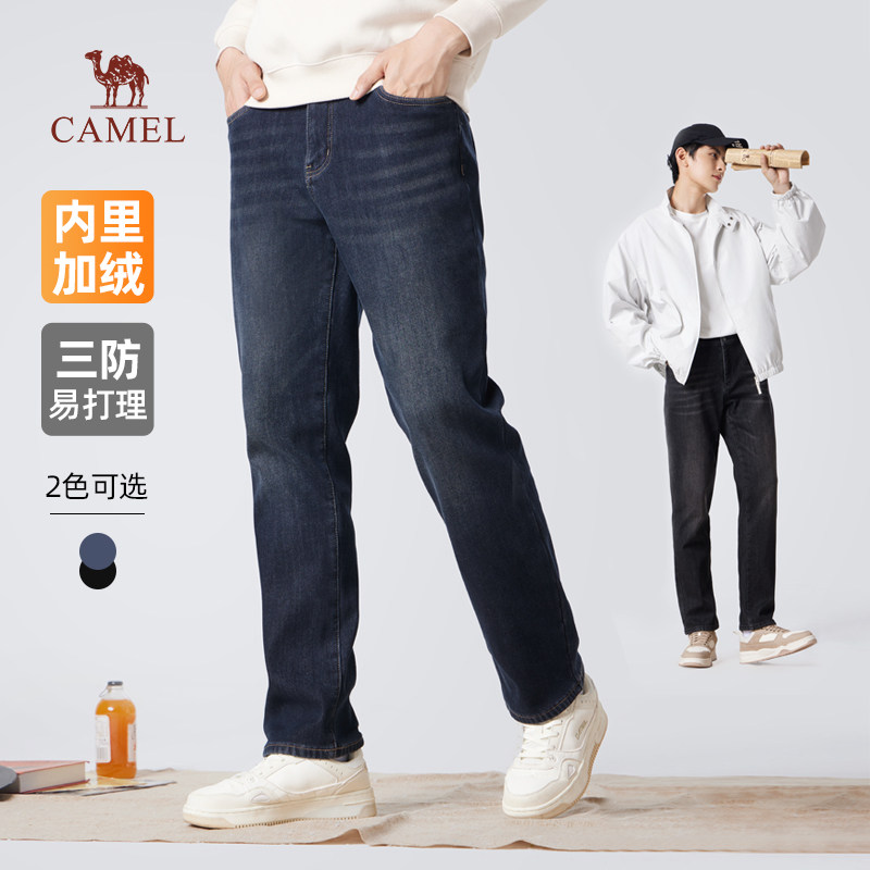 骆驼拉链长裤男款牛仔裤