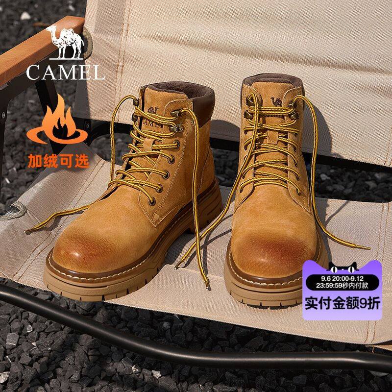 新款男鞋骆驼休闲马丁靴图片