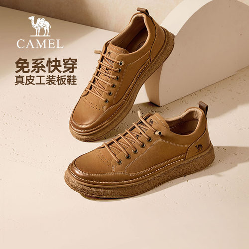 磨砂牛皮革鞋面免系鞋带耐弯折