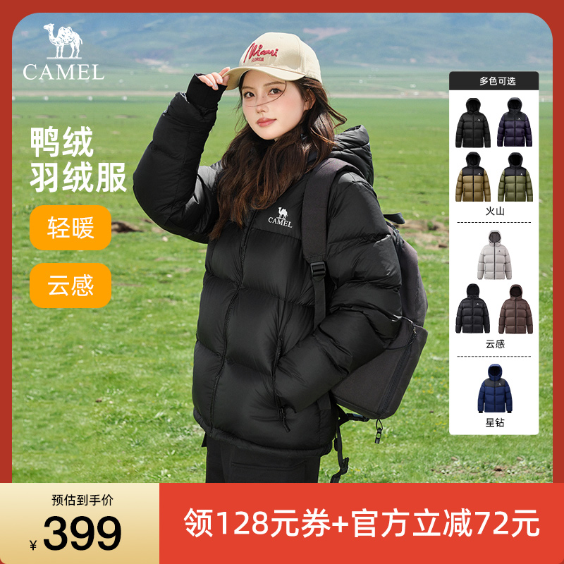 ۻ㣺ɽ1.0/Ӱ L װ޷мӺ 527.12Ԫ