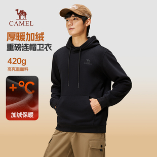 连帽卫衣男秋冬季 打底衫 2025新款 美式 上衣 加绒加厚长袖 骆驼男装